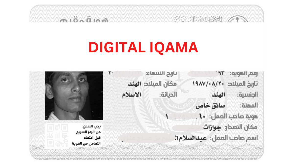Digital Iqama: A Game Changer for Expat Life in Saudi Arabia